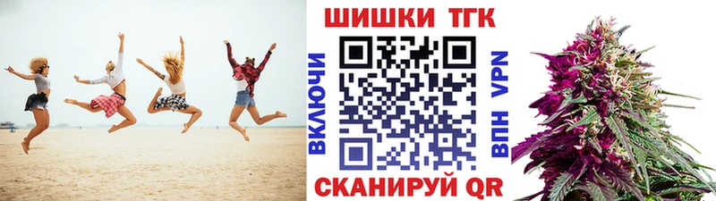 Купить наркотик аптеки Краснообск АМФ БУТИРАТ Кокаин А ПВП Марихуана