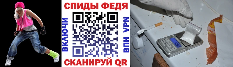 Амфетамин 98%  Краснообск 