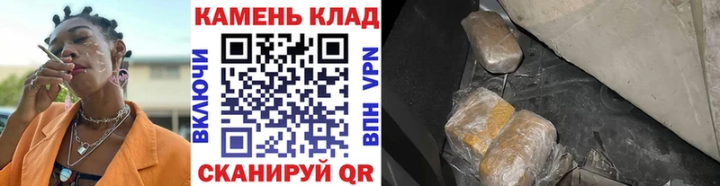 купить  сайты  Краснообск  Гашиш Изолятор 