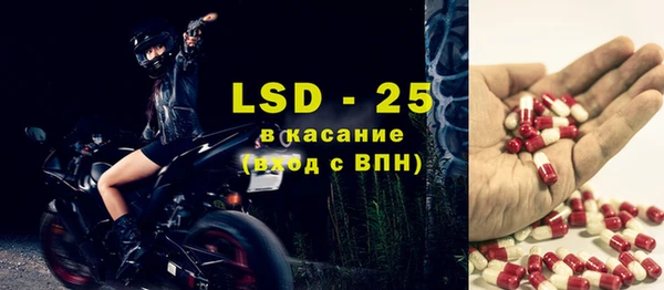 ECSTASY Алексин