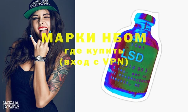 ECSTASY Алексин