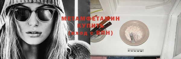ECSTASY Нефтекумск