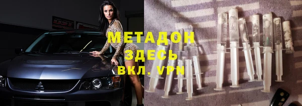ECSTASY Алексин