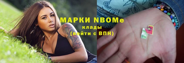 ECSTASY Алексин