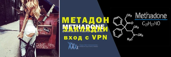 трава Алексеевка