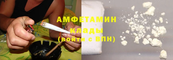 бошки Алзамай