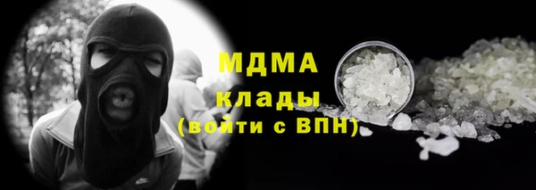 трава Алексеевка