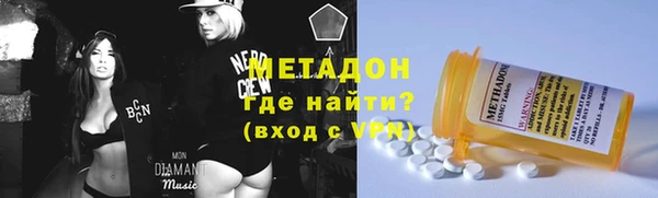 трава Алексеевка