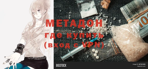 ECSTASY Алексин