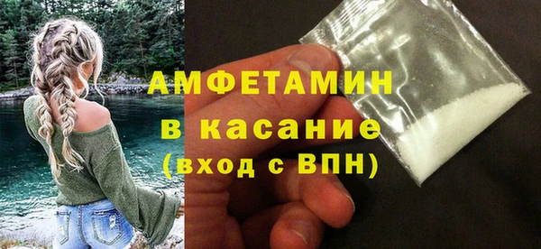 бошки Алзамай