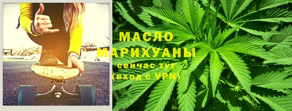 трава Алексеевка