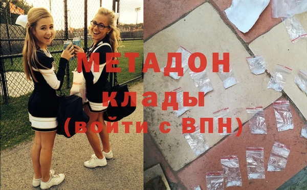 меф VHQ Нея