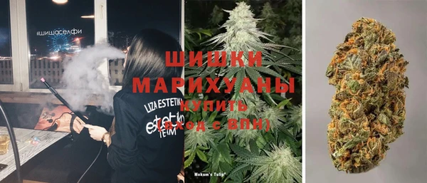 трава Алексеевка