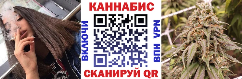Бошки марихуана VHQ  Краснообск 
